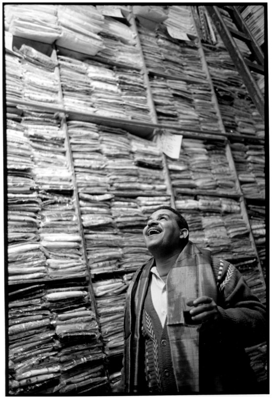 Marcus, rue Ahmed Maheer, Assouan