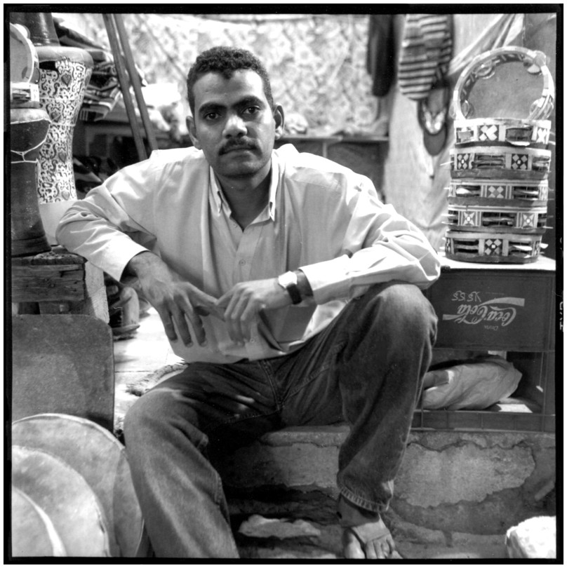 Ali