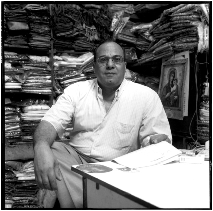 Rifat Wadi